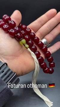 مسبحة • ٨٠غ • صفر خطأ