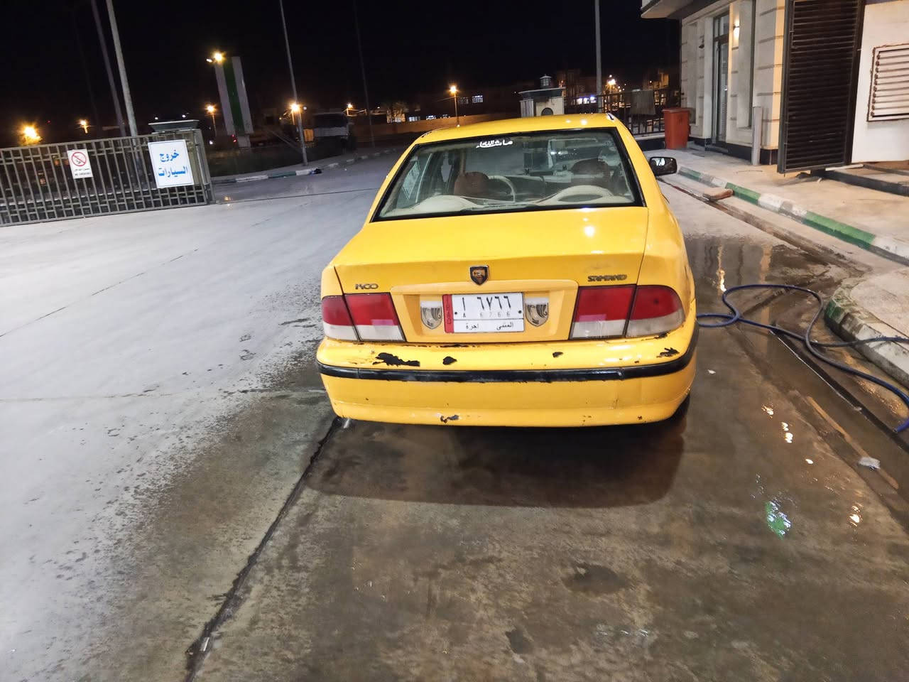 سلام عليكم سمند موديل 11ناطقة سنويا لل27 سيارة حلوة مال جناي  ترهم مراوس مكان واسط العزيزية ***********
