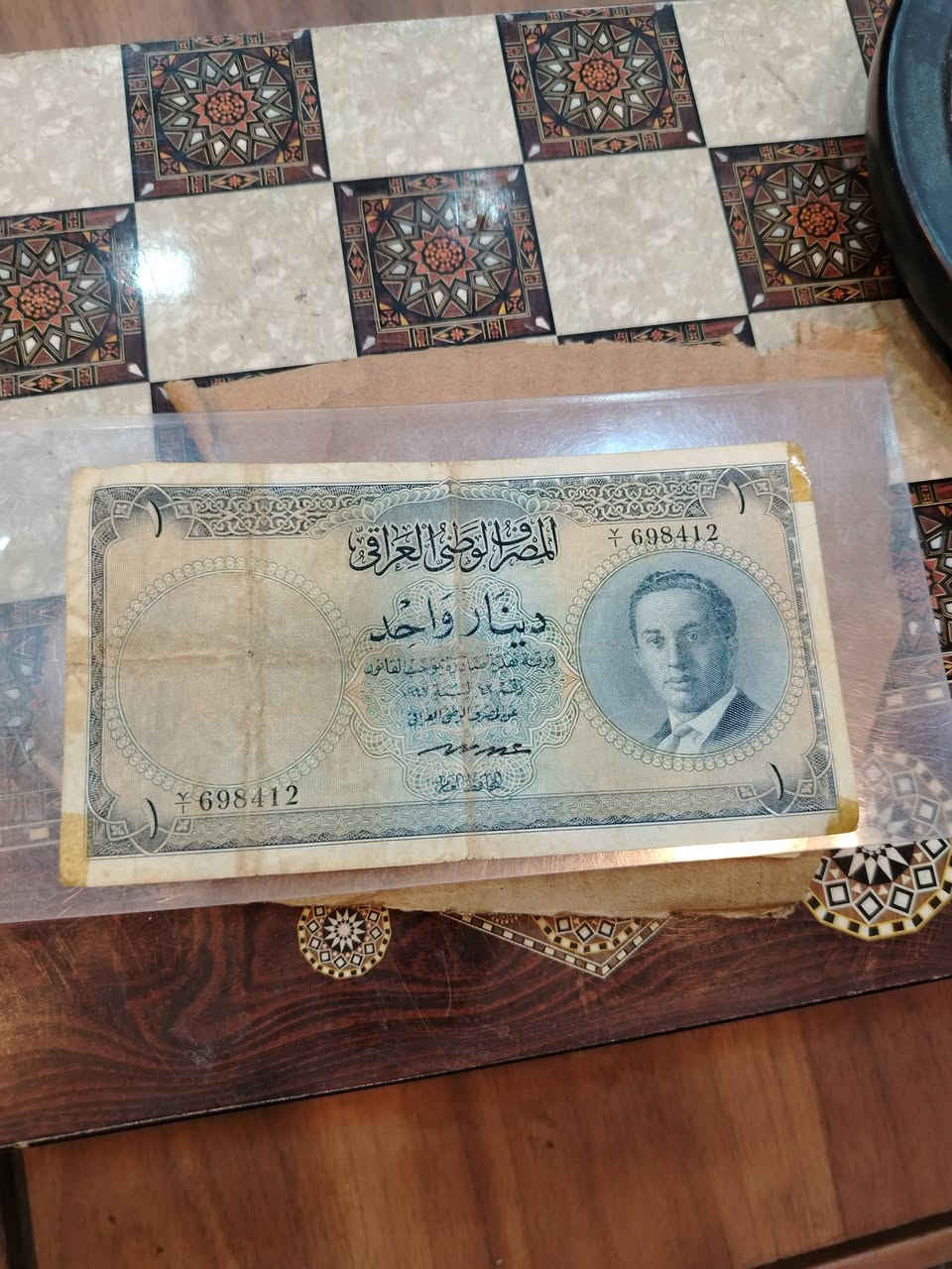 دينار فيصل الثاني مع ربع غزي مزاد يبآء ب1$اقل زيادة 5$ لغاية يوم الخميس مساءا ساعة 10


**إذا كنت صاحب هذا الإعلان وتريد حذفه لأي سبب، رجاءا أرسل رسالة إلى الدعم الفني**