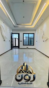 🏡 دار زيرو للبيع – 150 متر 🏡 📍 شارع فلسطين – موقع مميز جداً 🌳 مقابل تش...