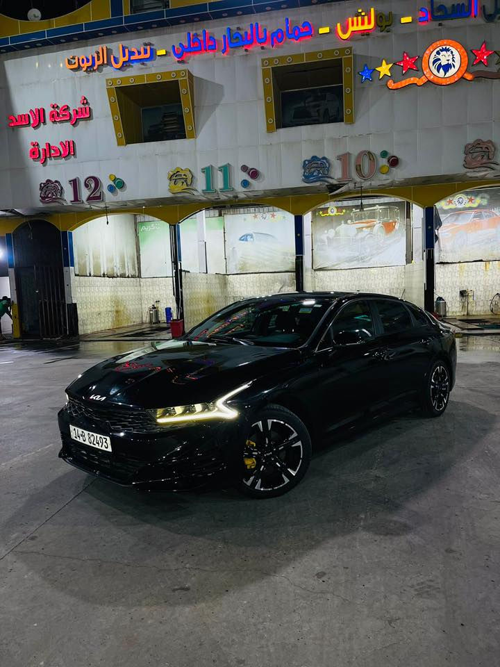 السلام عليكم
K5 جيتي لاين 

موديل 2024 

مواصفات GT LlNE

1-بصمه

2-شحن هاتف لاسلكي 

3- قياده ذاتيه ؏ الخطوط السريعه

4- هاند بريك بصمه 

6- مثبت سرعه 
7-نضام ABS

8- مانع انزلاق

9-حساس أطارات 
10-بك لايت ليد
12- كامره دواره

16-رادار جانبي وخلفي وامامي 

17-مراقبة النقطة العميا

18-رادار الخطوط البيضاء 

19-اشاير بالمري 

21-كشنات ختومات Gtline

22-‏ مقعد للسائق قابل للتعديل كهربائياً

حادثها بنيد مبدل  وباب عكس السايق خيفه ومرجعينها 
معوقين بصرة وكاله ثاني يوم 
 ***********
