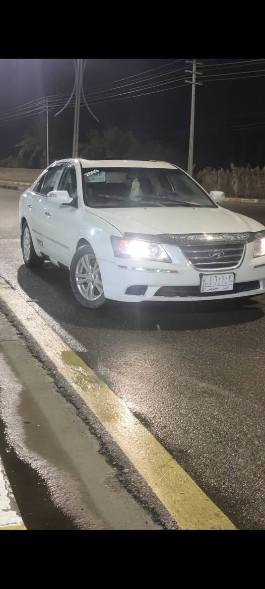 سلام عليكم
سوناتا عدله 2009
خليجي فول مواصفات

فتحه سقف 

اشاير ب لمري 

رقم انبار تحويل مباشر 

تبريد ثلج تدفئه 
سياره صبق حزام 

مكينه بيه رخاوه ابيعلك كايمه 

سعر 90بيه مجال 

مكانه عامريه فلوجة 
شراي يتصل ***********
