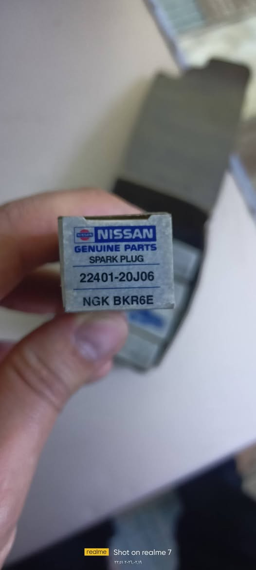 السلام عليكم
بلكات نيسان عام مال الشركة العامة بعدهن بالباكيت ياباني شرط اصلي عدد 9 بلكات يرهم للمكسيما من 2000 الى 2008

سعرهن 75 الف قفل مكاني دورة 

***********
