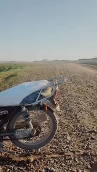 نامه برو • ٢٠١٦ • مكينه جديده