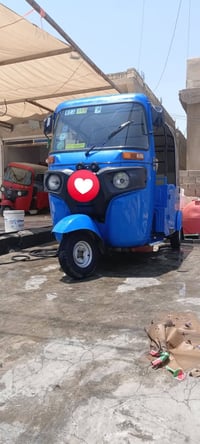 تكتك 2021 • باسمي • خمس ميل البصرة