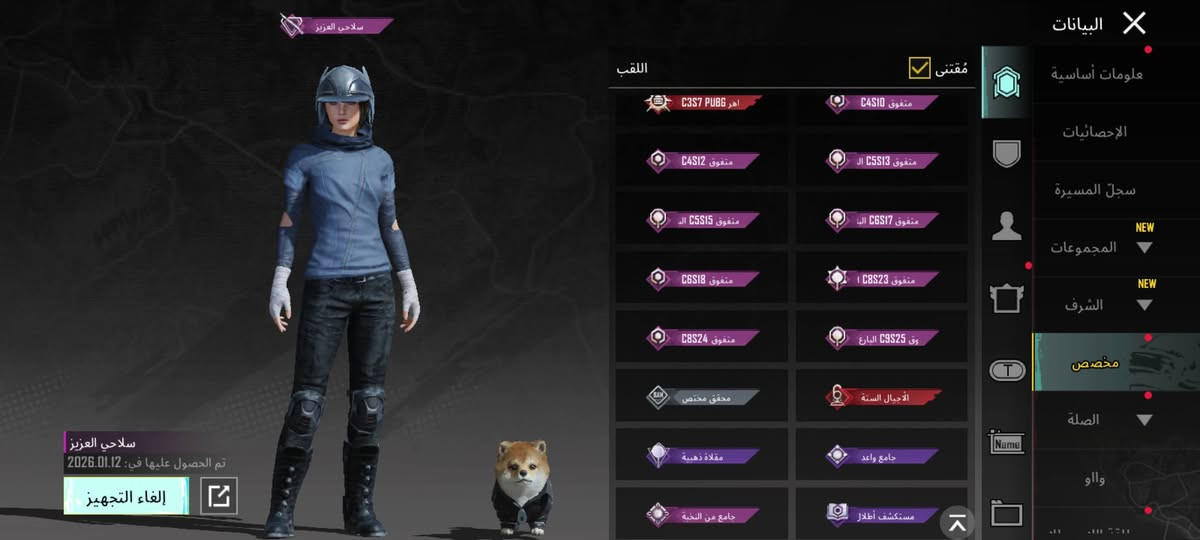 للبيع وجه بوجه مكاني بابل سعره 170 وبي مجال رابط نضيف


**إذا كنت صاحب هذا الإعلان وتريد حذفه لأي سبب، رجاءا أرسل رسالة إلى الدعم الفني**