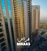 شقة للبيع  ابأنسب سعر گمجمع راقي  العنوان/ مجمع مارينا السكني المساحة/...