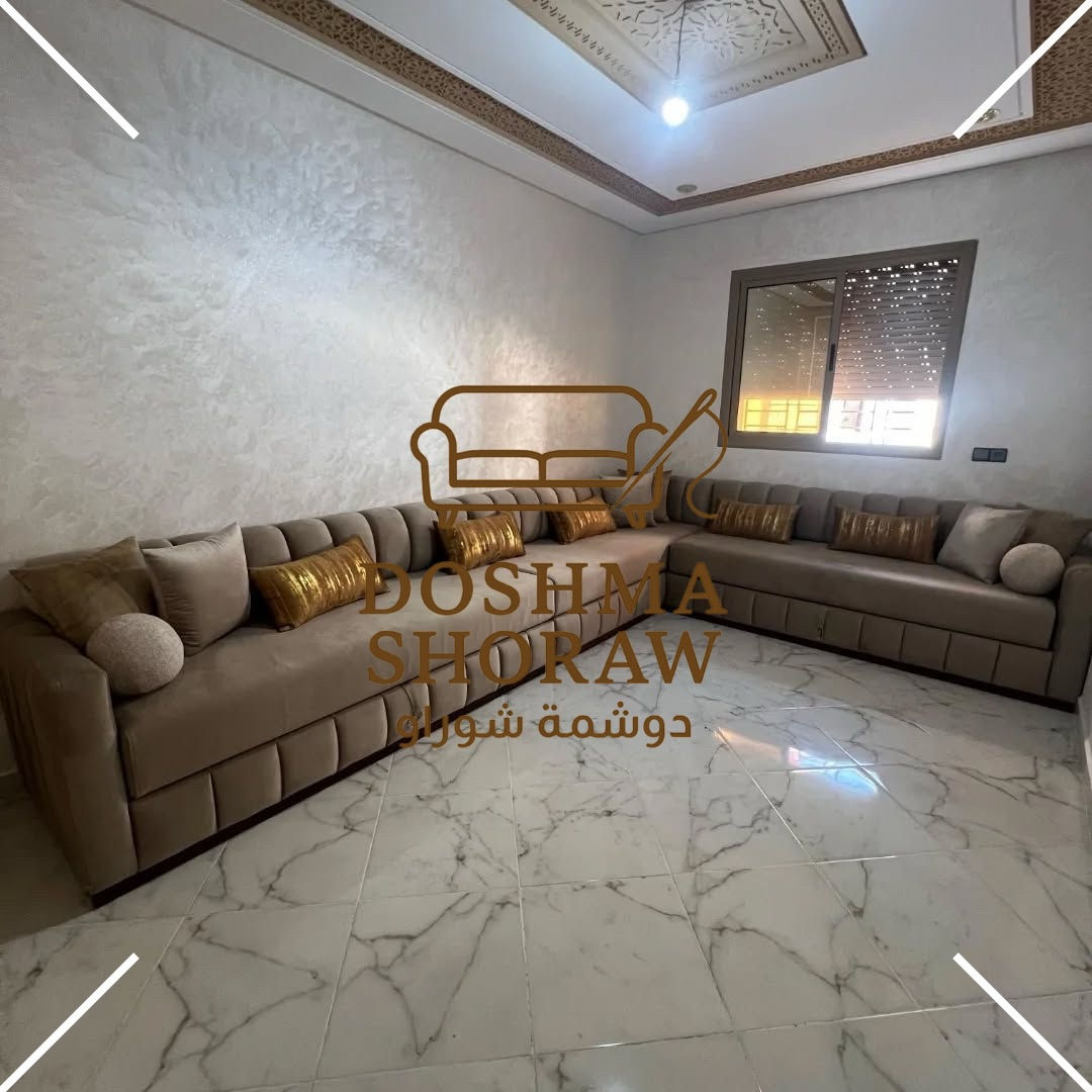 الجودة تبدأ من التفاصيل …. أثاثك يستحق 
كل ماهو جديد تجدونه لدى دوشمة شوراو للاثاث
اسعار مخفضة بمناسبة شهر رمضان المبارك

⸻

🔧 خدماتنا:
🛋️ تجديد وتصليح جميع أنواع القنفات والموبيليات
🛏️ دوشمة القنفات التي تحتوي على سرير
🛏️ دوشمة ضهر الجرباية وغرف النوم
🍽️ دوشمة كراسي المطاعم والقاعات والمطابخ
🪑 تصليح المقاعد الهابطة والمكسورة
🪵 تصليح الأرجل المكسورة للقنفات
🎨 تفصيل وتنفيذ جميع الموديلات (تركي – مصري – عراقي)
🛠️ عمل وتصليح الطبلات والطابوريات والشازلونات

⸻

🚚 خدمات إضافية:
🚗 سيارة خاصة لنقل القنفات
👷 كادر عمل موقعي محترف

⸻

✅ مميزاتنا:
⭐ خبرة طويلة في بغداد، والآن في كركوك
💯 ضمان حقيقي على كل الأعمال
💰 أسعار مناسبة وتنافسية
🧵 خامات ممتازة وجودة عالية
✨ إعادة الأثاث ليعود كالجديد بالكامل

⸻

📍 الموقع: كركوك – منطقة شوراو، قرب جيهان مول
📞 للطلب والاستفسار: ***********
📩 ارسل صورة أثاثك للحصول على السعر فورًا

⸻
#كركوك #اثاث_كركوك #تصليح #دوشمة #جامعة_باباكركر
