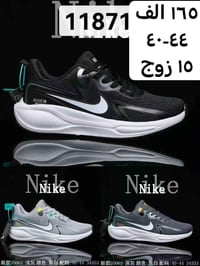 جملة فقط • موديلات جديدة • توصيل لكل المحافظات