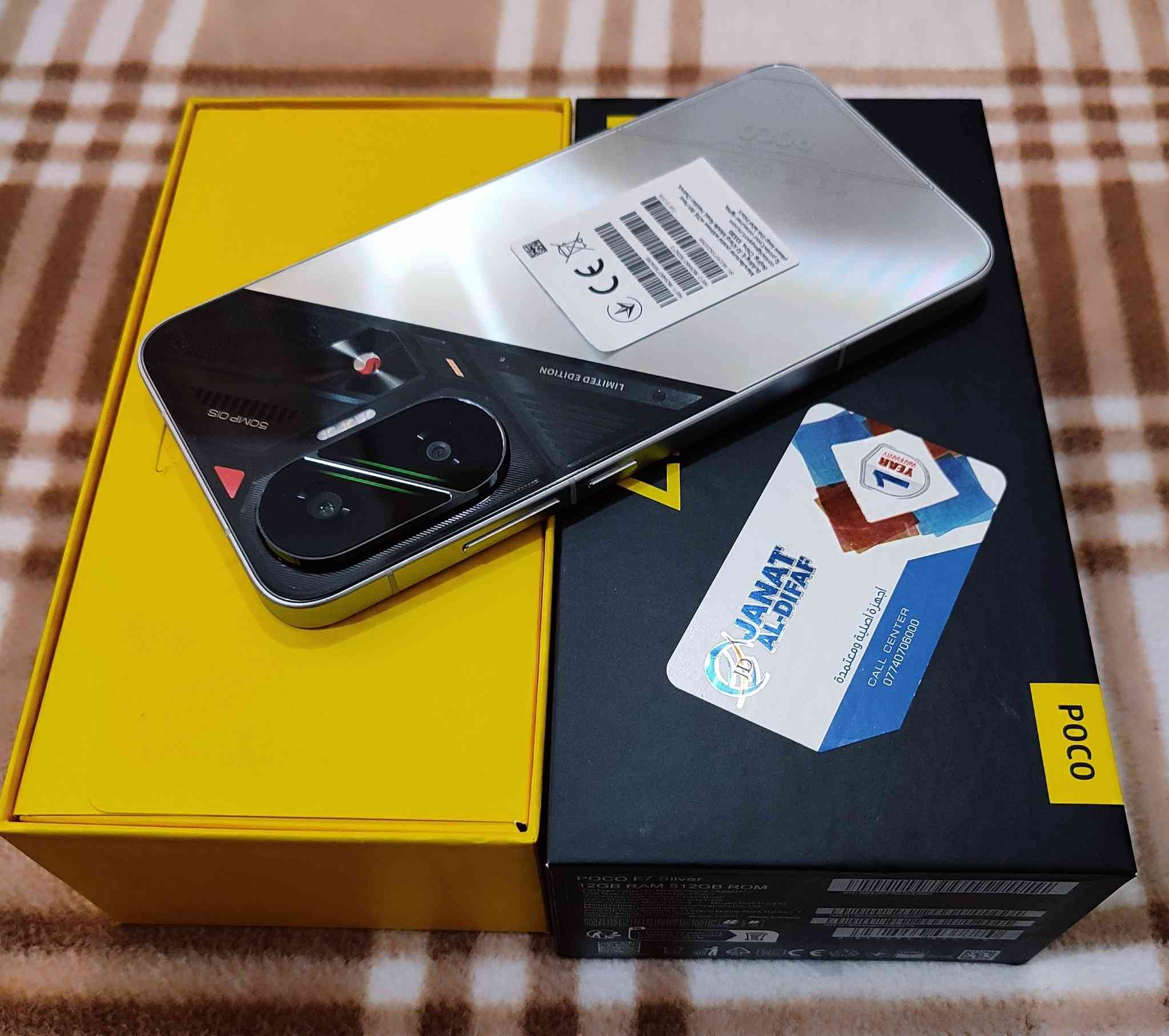 بوكو F7 
جهاز اخو جديد مستخدم قليل
غراض كامله جهاز جديد كلش 
نظافه 100/100
ذاكره 512 مكفول من كلشي ع الفحص 
السعر 460 قفل 
مكاني نجف ***********
