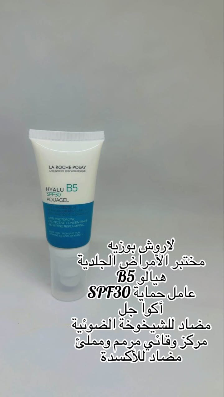 تصفيه محل منتجات كوبي ماستر ابيعهم جوه السوك ١٢٠ قطعه  القطعه الوحدا على ٦٠٠٠ دينار بس  تعزيله محل حلة, بابل


**إذا كنت صاحب هذا الإعلان وتريد حذفه لأي سبب، رجاءا أرسل رسالة إلى الدعم الفني**