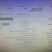 مراوس بسيارا شعندك نزل حبايب عندي حاسبة مالت العاب كيمنك و تصميم دراسة...