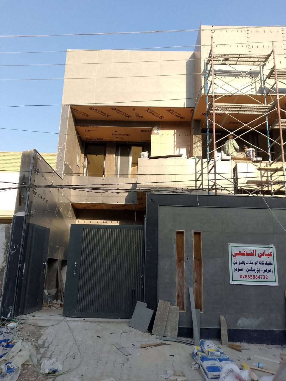 السلام عليكم اني خلفه بورسلين وعملي گدامكم مثل مجاي تشوفون شرط هندسي اريد مقاول او مهندس اشتغله كافة اعمال المرمر البورسلين واجهات ودواخل من النجف
*********** انطي نسبه ع كل عمل
