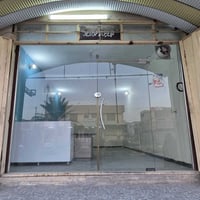 جام خانه • كربلاء • ٣,٣٠×٢,٩٠م