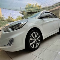 فول مواصفات • كفالة عامة • رقم بابل