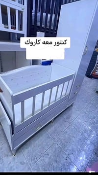 كاروك • مستعمل • للبيع