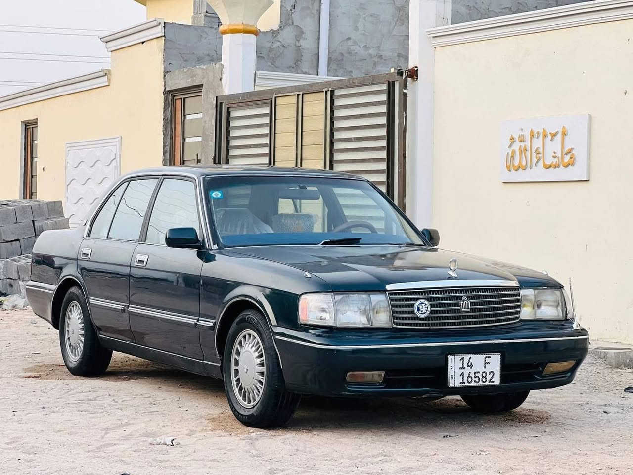 سلام عليكم ابو تاج ارنب احلا من صور كير مكينه 3000 بلادي سعر 55 وبيها مجال صبغ جماليه فقط رقم بصره انكليزي جديد ضربتها جاملق الخلفي بارد ما تسمه ضربه لان خفيفه بس لازم اذكرها عنوان البصره الدير ***********
