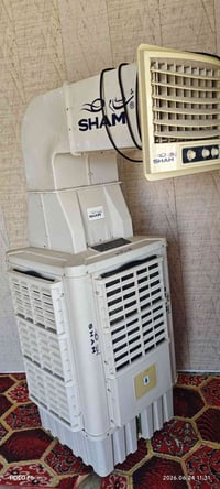 مبرده • ٣ سرعات • ناصريه