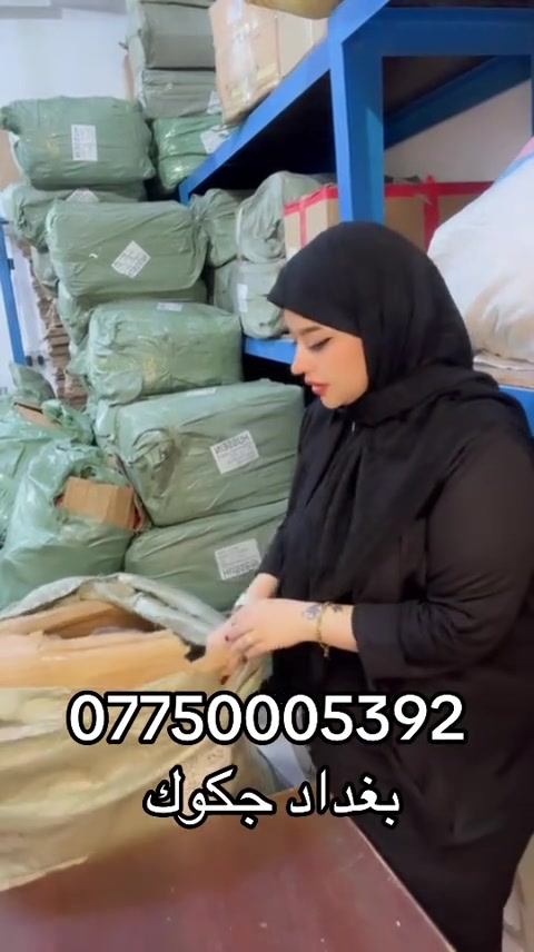 


**إذا كنت صاحب هذا الإعلان وتريد حذفه لأي سبب، رجاءا أرسل رسالة إلى الدعم الفني**