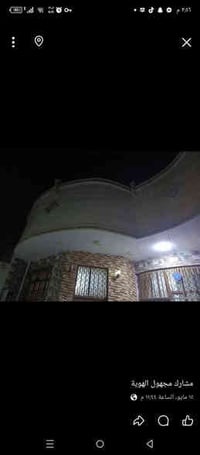 الدار للبيع  مساحته / 207  نزاله / 17او نص  واجهه / 11او نص  بناء كامل...