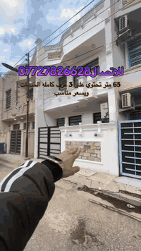 للاتصال***********
  #lililikem #lilike #LikeFollowShare #views1m
