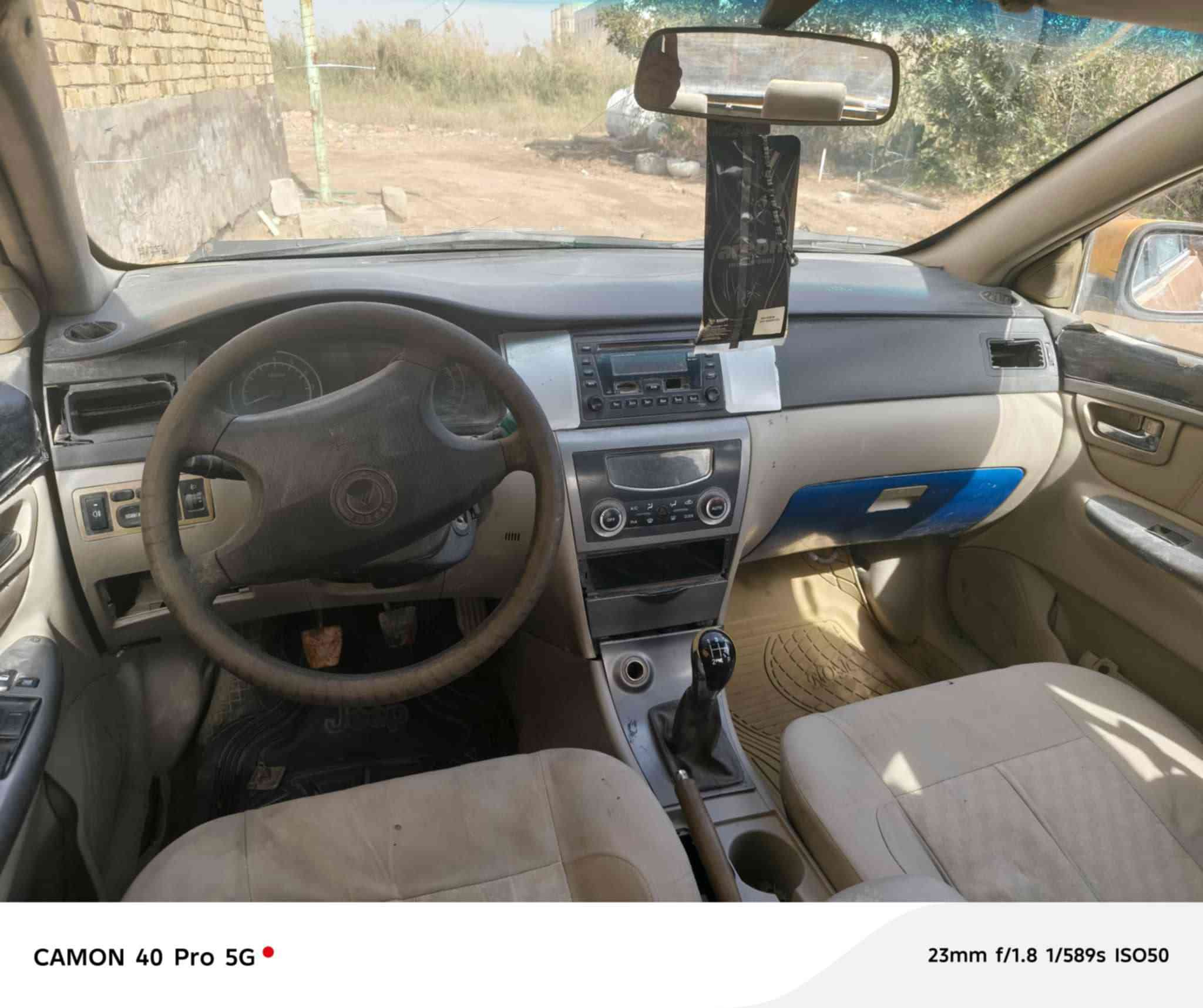 جيلي ٢٠١٢ اجرة محرك يبخر رقم صدامي رقم بغداد راعيها بغداد ما واصله سنوية ٢٠٢٤ شهر ١٢ نافذة كهربائيات شغالة  السعر ١٧ وبيها مجال اي استفسار   *********** بي واتساب  مكاني الديوانية .
