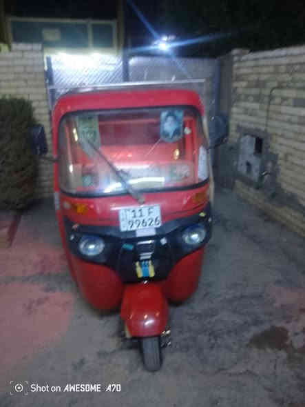 السلام عليكم تكتك للبيع موديل 19 شهر الواحد بغداد حي البتول التيك توك حلوه ونظيفه السعر 5250
رقم ***********
