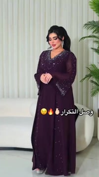 مراسله خاص او واتساب07739554793