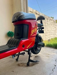 بايسكل شحن • R9 • موديل ٢٠٢٥