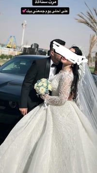 طقم • تصميم خاص • طرحة وذيل