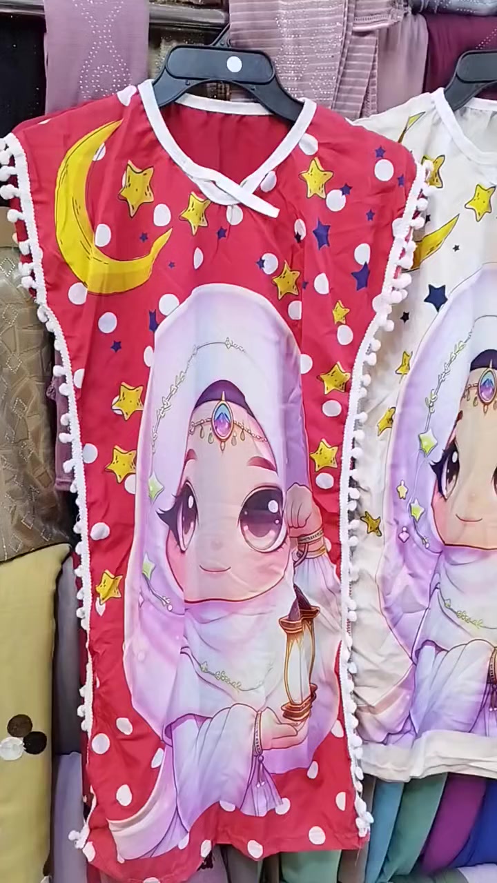 دشداشة بناتي قياس 4 سنه الى 10 سنه سعر الدرزن 26 الف
واتس *********** كل اربع درازن توصيل مجاني
