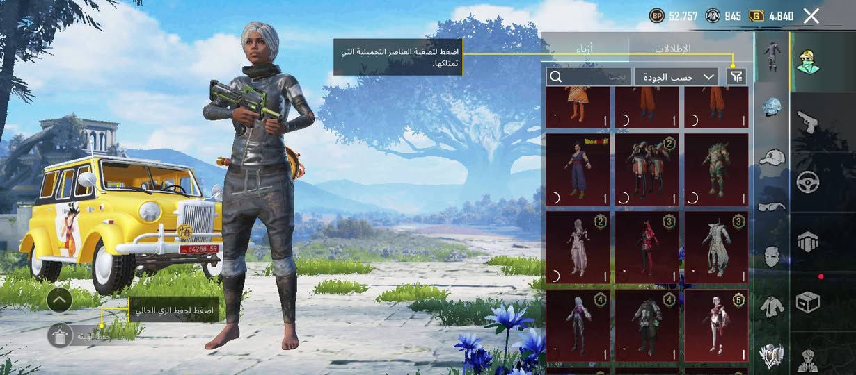 سلام عليكم حساب للبيع 
لفل الحساب 73
الاسلحه التطور 17 
ام توني كل مسج 
ام سفن كل مسج 
طاوه كل مسج
اوزي كل مسج 
بايسون كل مسج 
وبي ركصات حلوه 
بي 4 شخصيات 
مستوى المجموعة 53
مكاني نجف بيع وجه لوجه  السعر 65 وبي مجال


**إذا كنت صاحب هذا الإعلان وتريد حذفه لأي سبب، رجاءا أرسل رسالة إلى الدعم الفني**