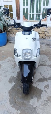 دراجة بوليسي • نوزل • نضيفة