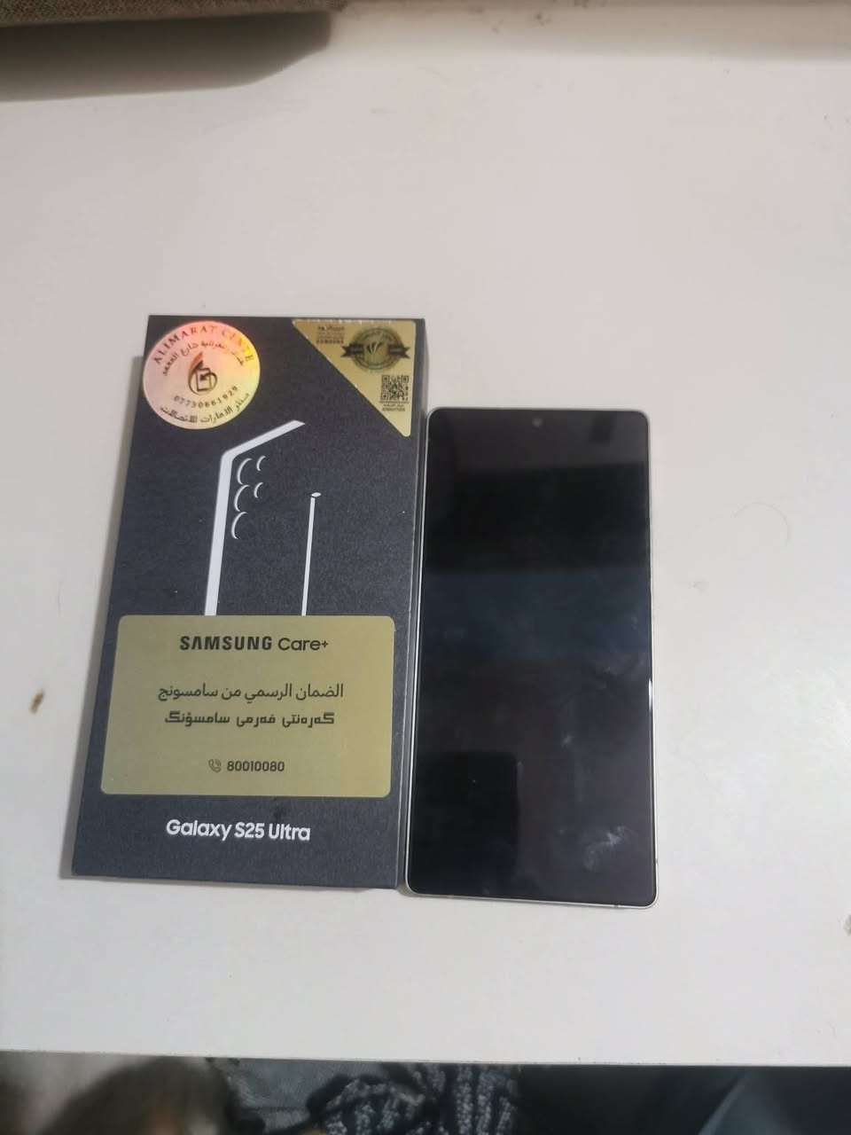 اس ٢٥ الترا ذاكره ١ تيرا شرق اوسط
للبيع ١٣٧٥ مكاني الزعفرانيه 
***********
