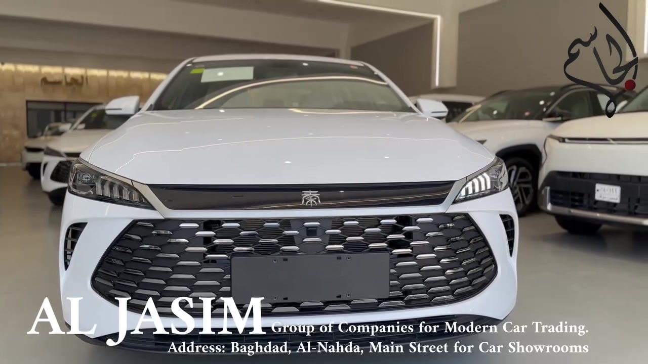 وصول أحدث إصدارات بي واي دي.. كن بلس (BYD Qin Plus) موديل 2025!

❗️الأسعار والتجهيزات:❗️  : 19,600,000 دينار عراقي.
السعر يشمل الرقم بغداد كامل باسمك مع جميع التفاصيل 
المرورية ولاتوجد اي مصاريف اخرى ولا نتعامل بلدلاية🌷

اقتصاد، فخامة، وتقنيات تلبي كل طموحاتك.. متوفرة الآن لتجربة قيادة مختلفة وتفاصيل تليق باللي يدور على شكل، أداء، وتقنية.

✨ أبرز المواصفات التكنولوجية والإضافات:
متوفر داخل جلد ( متوفر لون زيتوني ولون ابيض) جنح خلفي 
• شاشة وسطية ذكية للتحكم بأنظمة السيارة.
• نظام تشغيل بالبصمة + كارت دخول ذكي.
• حساسات خلفية للمساعدة في الركن.
• تحكم مقود متكامل من الجانبين.

خيارات الألوان:
• الخارجي: متوفر باللون (الأبيض، ).
• الداخلي: مقاعد جلد فاخرة (متوفر باللون الأبيض، واللون الزيتوني ).

🔋 المحرك والأداء (Hybrid + Electric + Petrol):
• محرك بسعة 1500cc اقتصادي جداً وعالي الأداء.
• تقنية هجينة متطورة تمشيك مسافة تصل إلى ما يقارب 2100 كم🔥.

❄️ التبريد والإضاءة:
• تبريد ممتاز (أمامي وخلفي قطعتين).
• إضاءة أمامية لايت زنون لرؤية واضحة.
• إضاءة خلفية (بك لايت) بتقنية LED.

🎁 الملحقات المجانية مع السيارة:
(شاحن، كارت التشغيل، ماسحات، مثلث السلامة، وجميع التفاصيل الأساسية).

📍 العنوان: بغداد – النهضة – الشارع الرئيسي (شركة الجاسم للسيارات).
📞 للحجز أو الاستفسار السريع، اتصلوا بينا على الأرقام التالية:
• ***********
• ***********
• ***********
