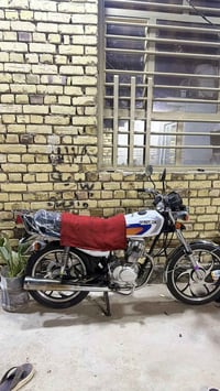 خواتي نامه شلامجه 23صالعه بل 25الدراجه كفاله عامه للستفسار 07712722742