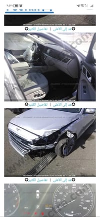 جينسزز G80 • فول مواصفات • ٢٠١٧