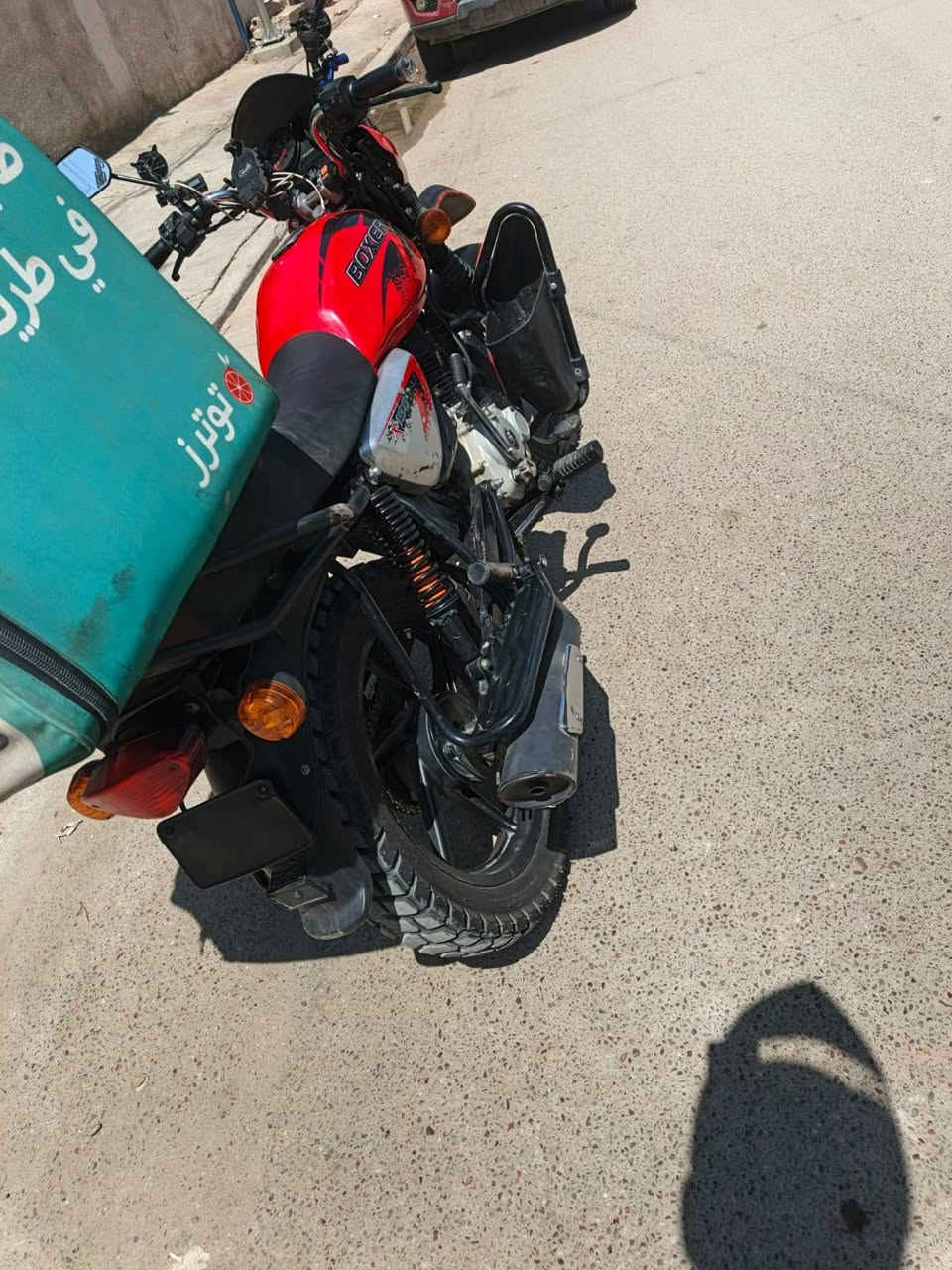 سلام عليكم بوكسر مديل 23وراق شرط الترقيم  مكينه مجفته يم مصطفى الوكيل مكفوله السعر مليون 450وبيها مجال بسيط مكاني بغداد البياع ***********
