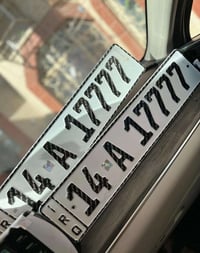البصره • رقم مميز • تبادل باسمي