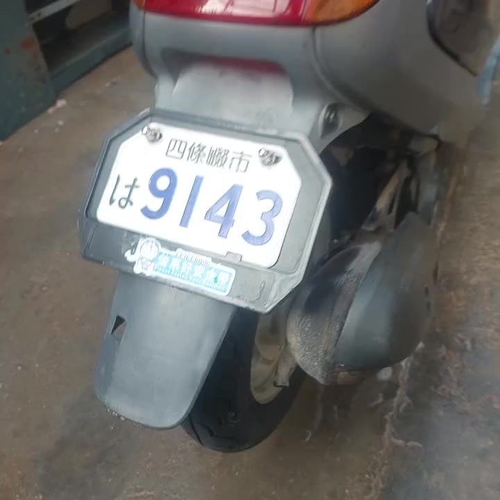 السلام عليكم شباب دراجه منغولي الدراجه حاويه ما صار شهر من نزلتها تشتغل سلفه هندور دراجه مكفول..... سعر مليون.... 
يريد يخابرني على الرقم ***********
