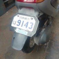 شباب دراجه منغولي الدراجه حاويه ما صار شهر من نزلتها تشتغل سلفه هندور ...