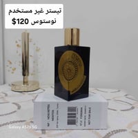 تيسترات اصلية اورجنال للبيع ✅️  كل عطر توجد تفاصيله اسفل الصورة  رجاءا...