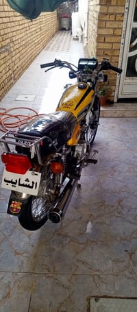 اربعه كير • ٢٠٢٢ • وراق