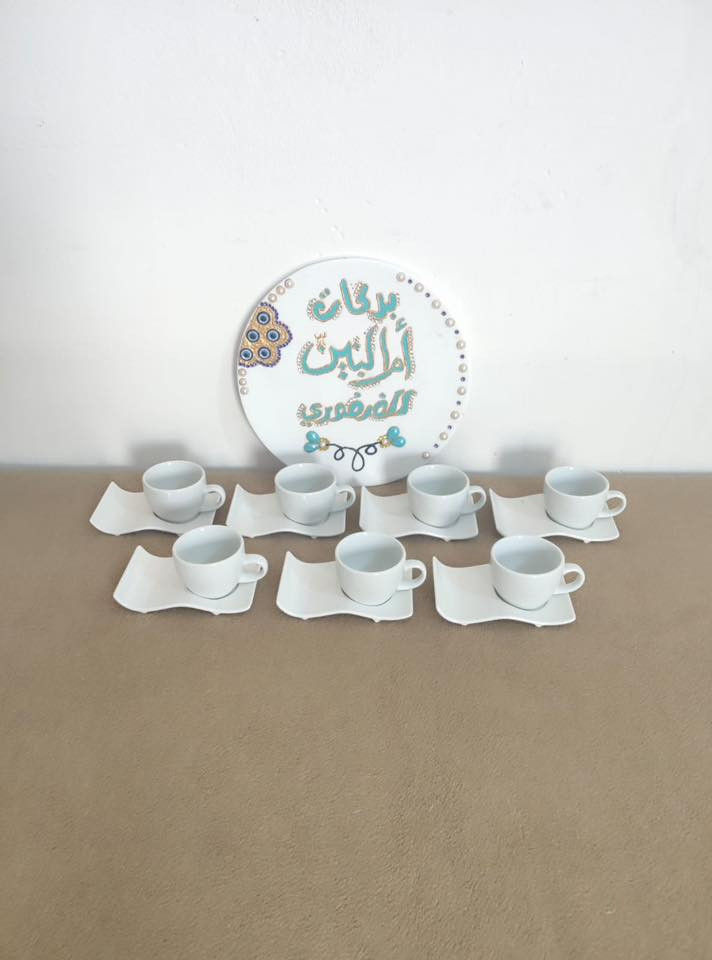 ياالله 🌹

اللهم صلى على محمد وال محمد 🌷

فرفوري اوربي درجه اولى ✨

متوفر جميع انواع الفرفوري وبسعار مناسبه ✨

📲للحجز والاستفسار مراسلتنا على ارقام الواتساب🌸
 
📞***********

العنوان / بابل/ الهاشميه ✨

توجد خدمة توصيل جميع محافضات العراق 🚚
