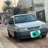 سايبا ٢٠١٤ • رقم قادسيه • سنوية ٢٠٢٩