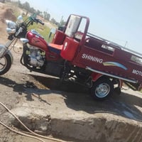 ستوته • شاصي 19 • اوراق اصولي