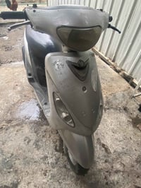 ماكس منغولي • كفاله عامه • بغداد