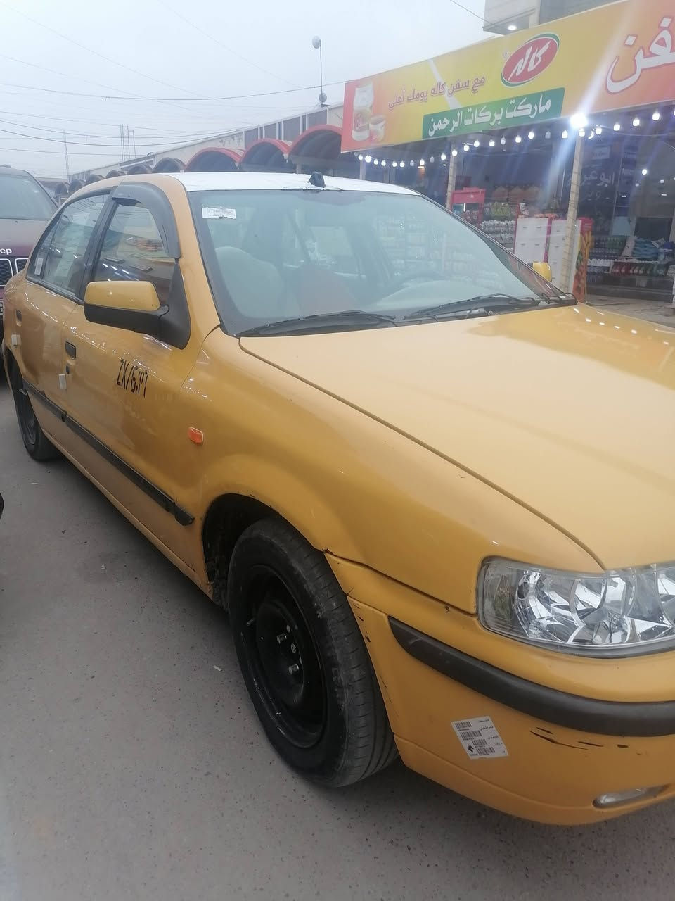 السلام عليكم للبيع سيارة جاهزة تحويل ثاني يوم 
السعر 28 
بغداد الشرطة الرابعة ***********بي واتساب
