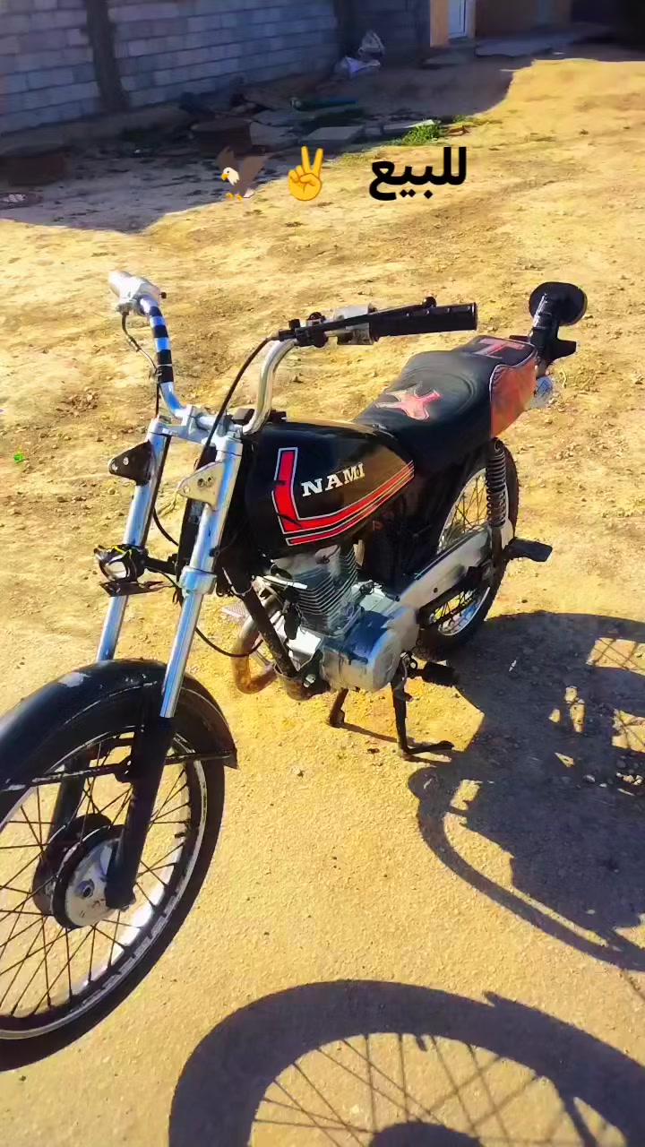 السلام عليكم درجة للبيع مكان طريق حله ديوانيه مقابيل شركة الرانا 300بيه مجال قليل كلك 
رقم *********** خاص مفتوح
