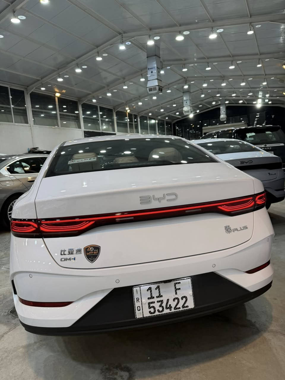 BYD 2025 🇨🇳chin pluse 
BYD 2025 🇨🇳 چن بلاس
مرقم سنوية باسمي مع لوحات
مقاعد جلد كهربائي
اللوان؛ داخل لونين/  زيتوني او ابيض  🤍💚
🎁 شاحنة وال كارت موجود
تحكم ذاتي 
شاحن واير ليس 

💸السعر: 2000000 مليون 20 مليون و500 الف داخل ابيض
وزيتوني 
مرقم سنوية كامل مع لوحات

***********

📍بغداد شركة ابو ظبي چكوك قرب بوابة الكاظمية
